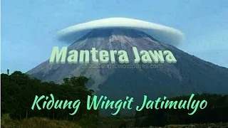 Download Kidung Wingit Jatimulyo (Bait 2) ; Dandanggula Turu Lare~Ki Sabdalangit [Official] MP3