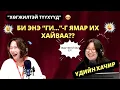 Download Lagu Үдийн хачир | 2025-09-15 | Хөгжилтэй түүхүүд