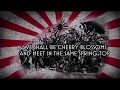 Download Lagu Doki no Sakura - Cherry Blossoms of The Same Period