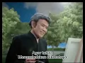 Download Lagu MAHITELI - RHOMA IRAMA