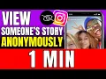 How To View Someone s Instagram Story Anonymously 2026 Easy
