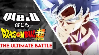 Dragon Ball Super - Ultimate Battle \