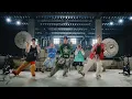 SUPER EIGHT - ダンダーラ [SPOT]