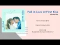 [INDO SUB] Song Min Kyung - A Clear Heart Sound Lyrics | Fall in Love at First Kiss OST Korean Ver