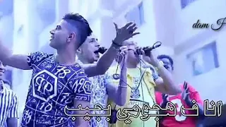 انا فارس مش بتهدد حاله واتس علي قدوره مهرجان حزب الجنيه  حاله واتس علي قدوره انا فارس مش بتهدد دندنها