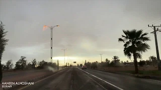 يا حبيبي لا تخاف من السحايب 