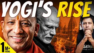 CM Yogi Playing The Modi Playbook Better Than The PM Himself? | BJP’s Next Leader? | Akash Banerjee