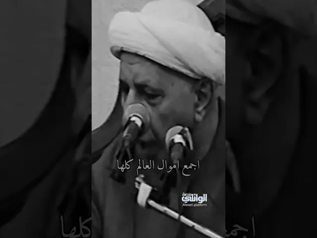 غارقون بنعمك يارب | د.احمد الوائلي