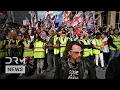Download Lagu JUST IN: Massive London Protest Led by Tommy Robinson, Anti-Immigration Rally Shakes Capital | AM1B