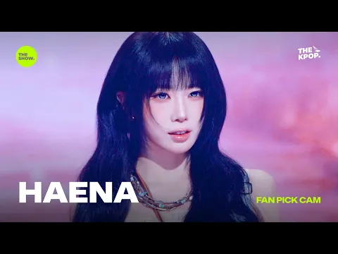 ヘナ「시, 분, 초」公式Fancamのサムネイル