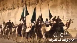 صحي ح ما رأيت النور من وجهك   لكني أحبك يا رسول الله   دندنها