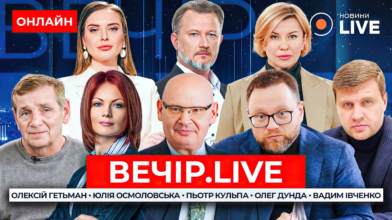 Політолог Осмоловська прокоментувала наміри Путіна використати ядерну зброю
