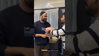 بيت رشك أمي سوت تحضيرات رمضان وزوين باك لحم  بيت رشك أمي سوت تحضيرات رمضان وزوين باك لحم