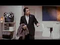 Confused 4 GIF