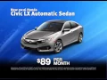 Sloane Honda