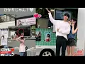 Download Lagu OMG! That Is Jung Hae-in in Jung So-min’s New Instagram Post, Fans Shocked!