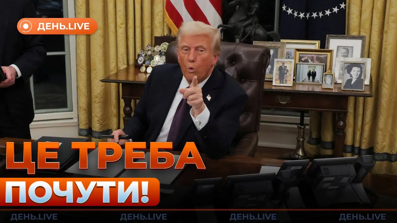 В НАТО вважають Росію загрозою на тривалий час — ефір День.LIVE