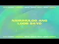BINI - Na Na Na (Lyrics)
