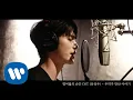 Lagu 옹성우 - 우리가 만난 이야기 (열여덟의 순간 OST) [Official Video]