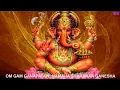 POWERFUL MANTRA TO REMOVE OBSTACLES. Satyaa & Pari - Ganapati