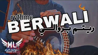 Instrumental Berouali Derbouka Cover إيقاع البروالي 138 Bpm 