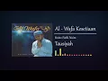 Download Lagu Ustaz Fathi Naim - Tausiyah 1 [Official Audio]