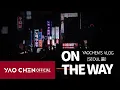 Lagu 【YAOCHEN‘s VLOG】Back in Seoul with my 1st Album：Thinking back on my trainee days