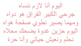                                                            دندنها