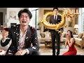 Lagu Birthday, My Wife Abandoned Me For My First Love. Poor Boy Inherits Billions,Ex-Wife Kneeled Down