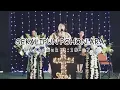 Download Lagu Sekalipun Pohon Ara (Habakuk 3:17-18) - Makarios Ministry Church