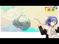 Kenshi Yonezu [米津玄師] Eine Kleine [アイネクライネ] (Lirik + Terjemahan)