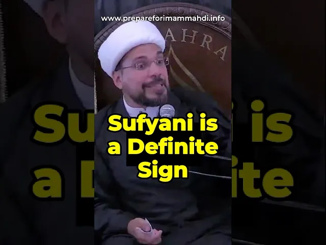 ⁣Sufyani is a Definite Sign | Sheikh Mohammed al Hilli #imammahdi #prophetmuhammad #ahlulbayt