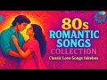 Download Lagu 80s Romantic Songs Collection | Classic Love Songs Jukebox