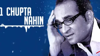 ishq chupta nahin x abhijeet bhattacharya x vishr
