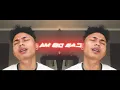 Download Lagu Asep Rocky ft Ikyy Pahlevi - Ayem so sad 💔 [NO COPYRIGHT] Luk luk luk ( Official Video Clip)