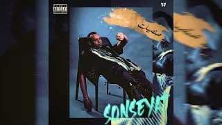 HUSAYN Stop Magnolia Ft FL EX ح س ين ستوب ماجنوليا مع فليكس  HUSAYN Stop Magnolia Ft FL EX ح س ين ستوب ماجنوليا مع فليكس