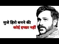 Lagu emraan hashmi || Attitude dialogue WhatsApp status || best WhatsApp status video