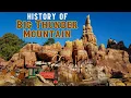 Download Lagu The Runaway Trains of Big Thunder Mountain | HISTORY