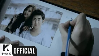 Download [MV] 허각(HuhGak) _ 나를 사랑했던 사람아(The Person Who Once Loved Me) MP3