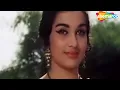 Lagu Pukarta Chala Hoon Main  ｜ Classic Romantic Song｜ Asha Parekh ｜ Biswajit Chatterjee ｜ Mohd Rafi