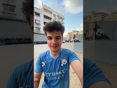 شريت الي بنفسي 😏