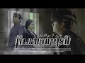 Download Lagu Wahyu F Giri - Jiwarungsit