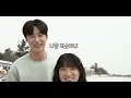 Download Lagu Lee Mujin - Rest (Byeon Wooseok and Kim Hyeyoon)