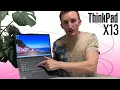 Lenovo Thinkpad x13 2023 In Depth Review