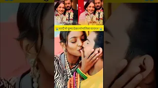 Qayamat Qayamat Lyrical Deewane Ajay Devgn Urmila Sukhwinder Singh Alka Yagnik Hindi Hits 