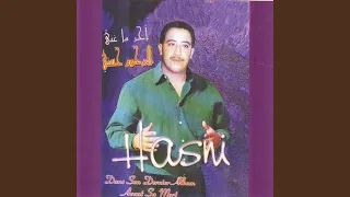                   دندنها