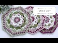 Lagu Crochet Along with Me: Snow Lily Floral Granny Octagon