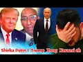 Download Lagu WADADI HALAAGA: DAGAAL-WEYNE 3AAD | HANJABAADA TRUMP | DIYARGRAWGA IRAN | RUSSIA \u0026 NATO