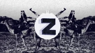 علي السالم احنا سباع ZeroXtreme Remix 