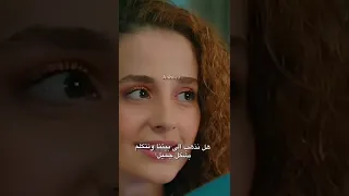 ليلى وعمر بيجننوا مشاهدهم اخوتي 